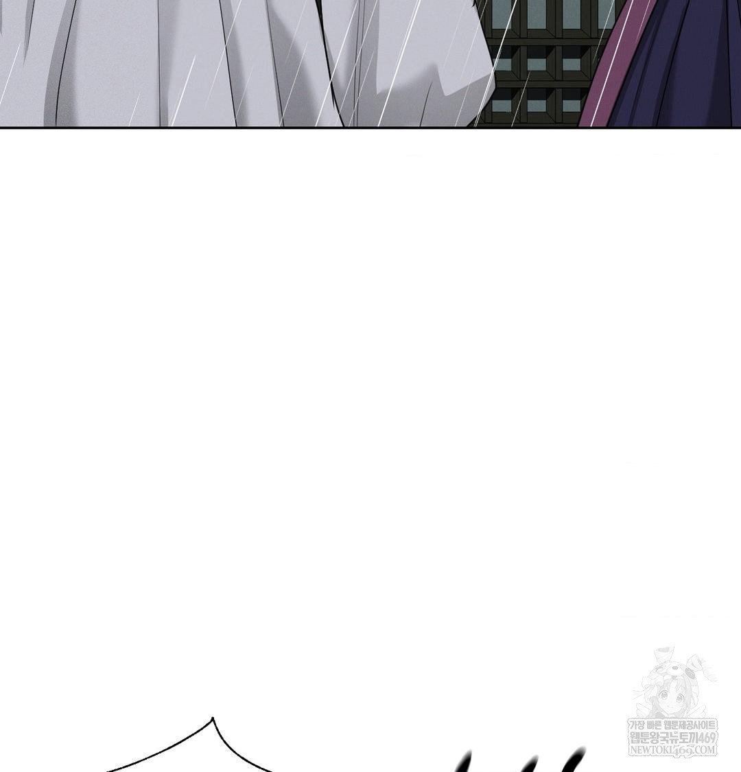 yeoni-of-the-tavern-raw-chap-16-39