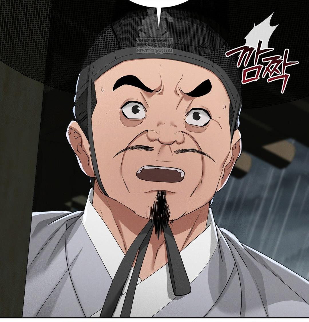 yeoni-of-the-tavern-raw-chap-16-42