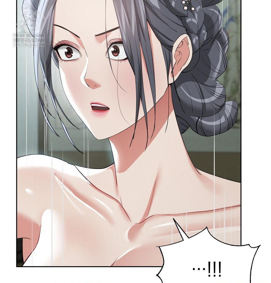 yeoni-of-the-tavern-raw-chap-16-54