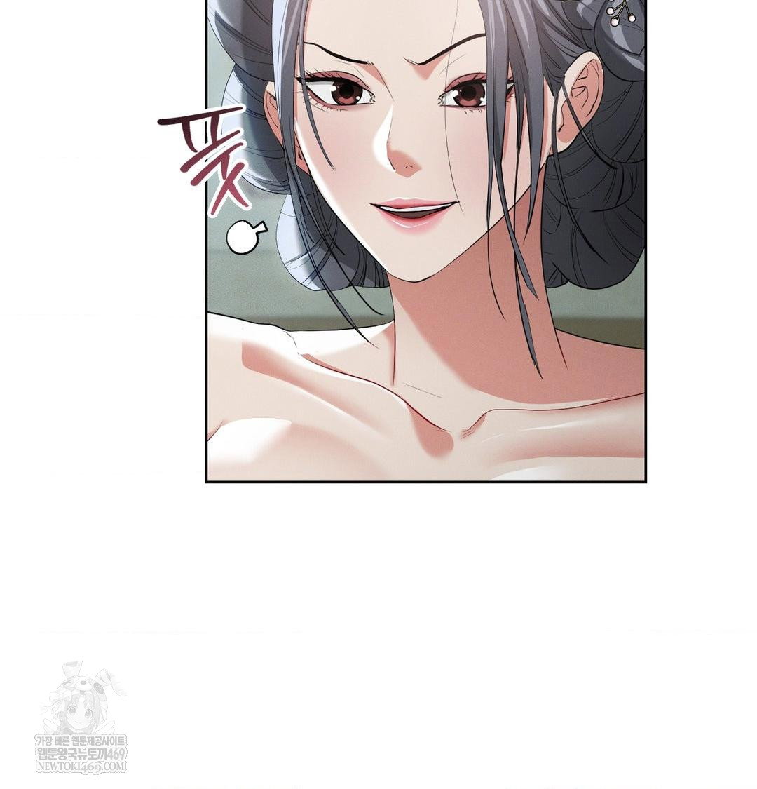yeoni-of-the-tavern-raw-chap-16-81