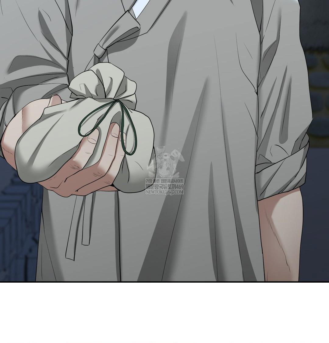 yeoni-of-the-tavern-raw-chap-17-104