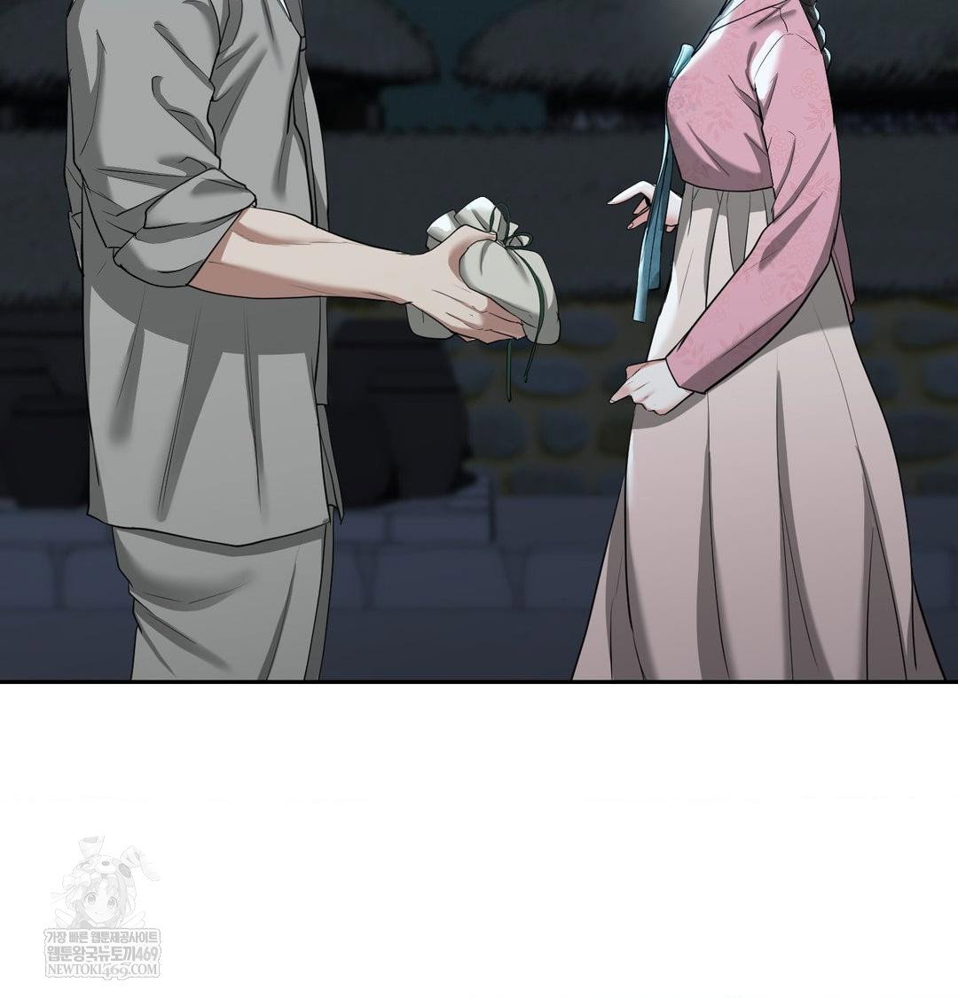 yeoni-of-the-tavern-raw-chap-17-106