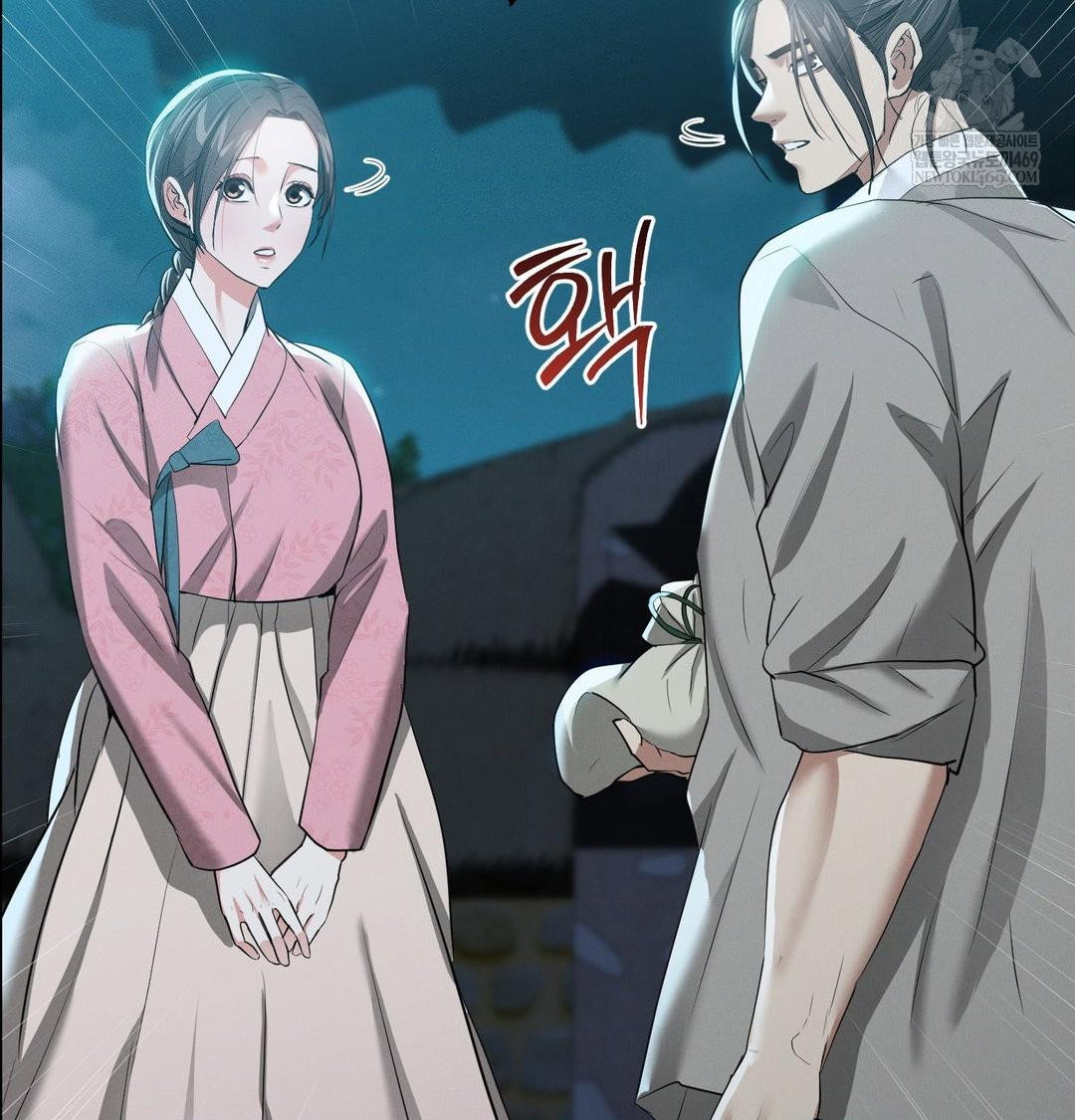 yeoni-of-the-tavern-raw-chap-17-119