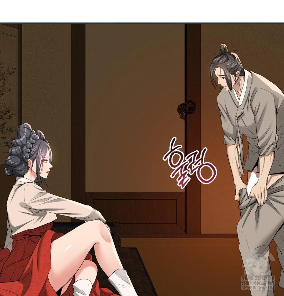 yeoni-of-the-tavern-raw-chap-17-131