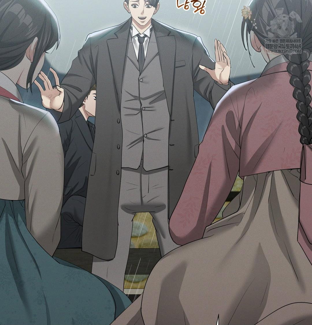 yeoni-of-the-tavern-raw-chap-17-15