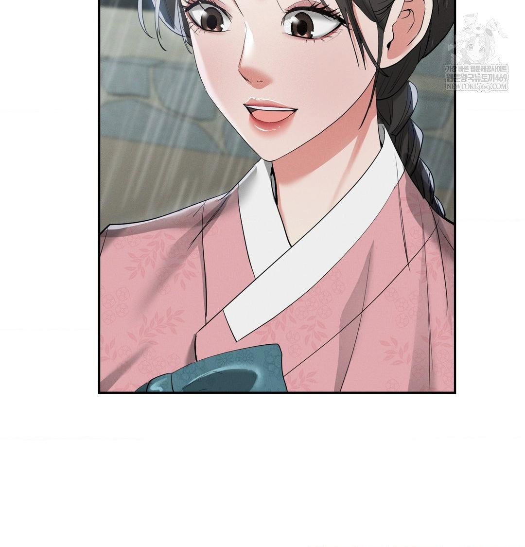 yeoni-of-the-tavern-raw-chap-17-32
