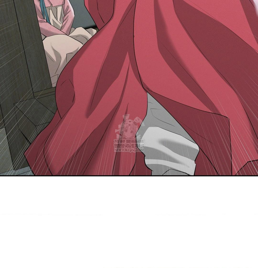 yeoni-of-the-tavern-raw-chap-17-3
