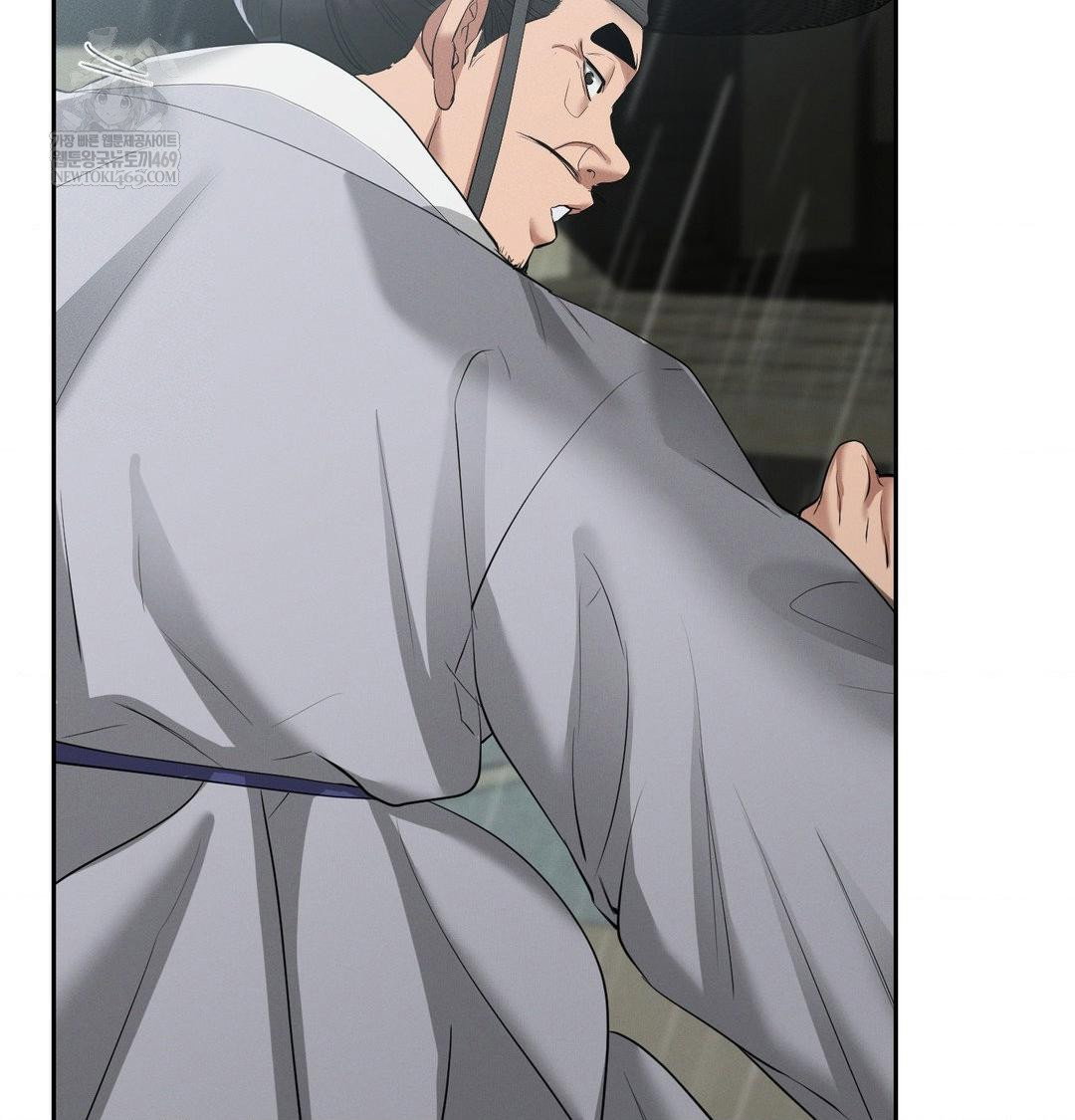 yeoni-of-the-tavern-raw-chap-17-45