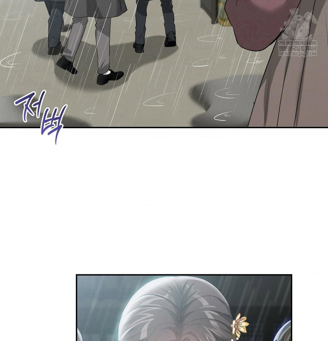 yeoni-of-the-tavern-raw-chap-17-49