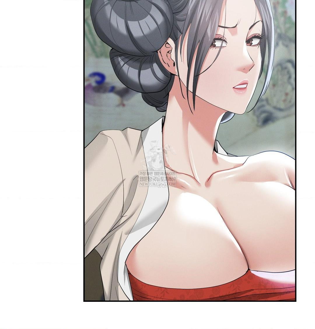 yeoni-of-the-tavern-raw-chap-17-56