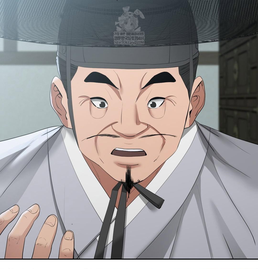 yeoni-of-the-tavern-raw-chap-17-66