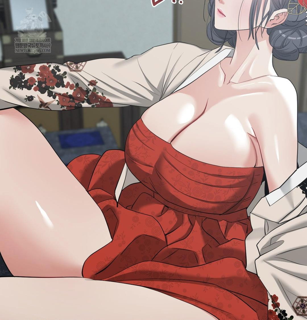yeoni-of-the-tavern-raw-chap-17-68
