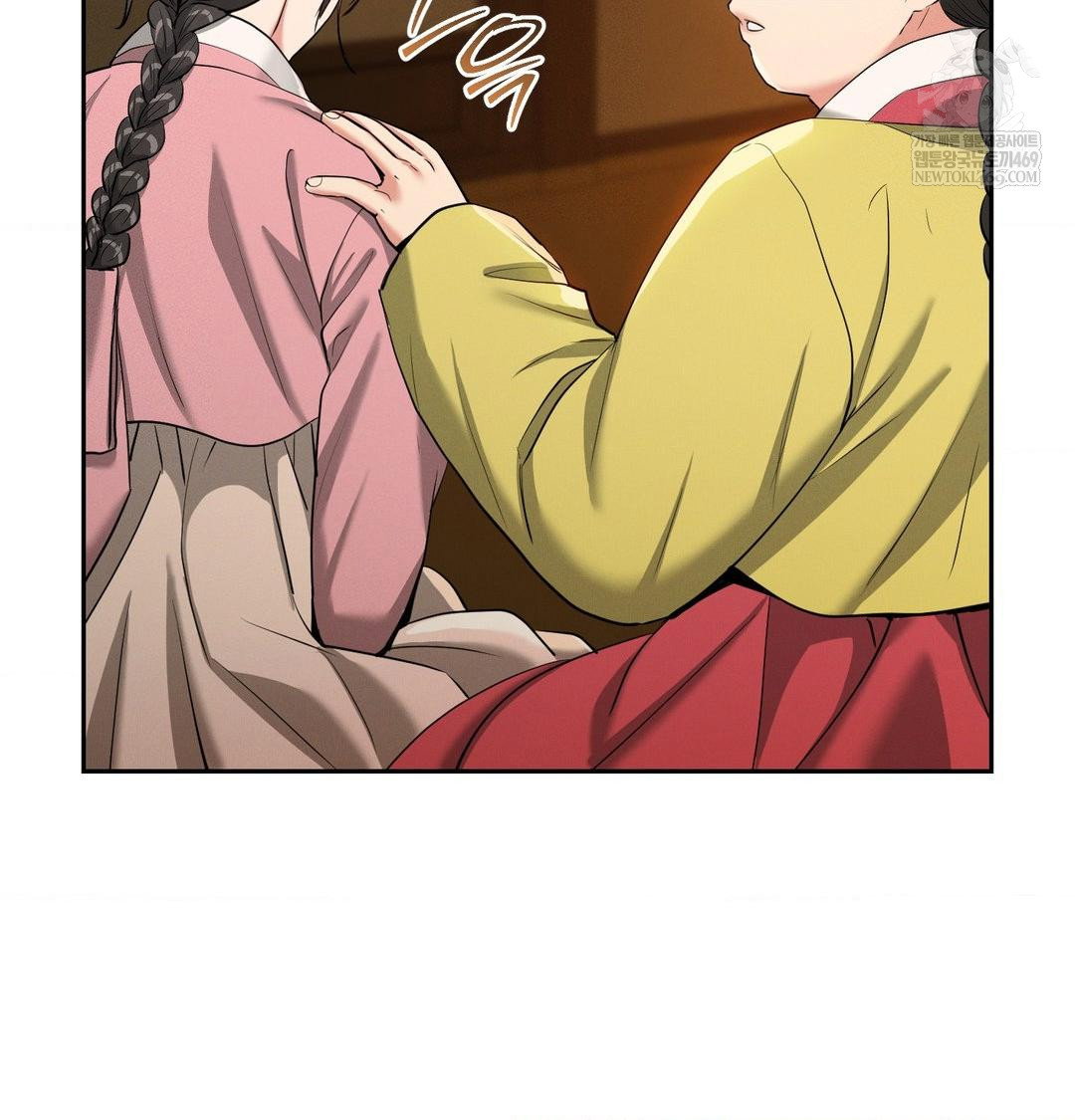 yeoni-of-the-tavern-raw-chap-17-81