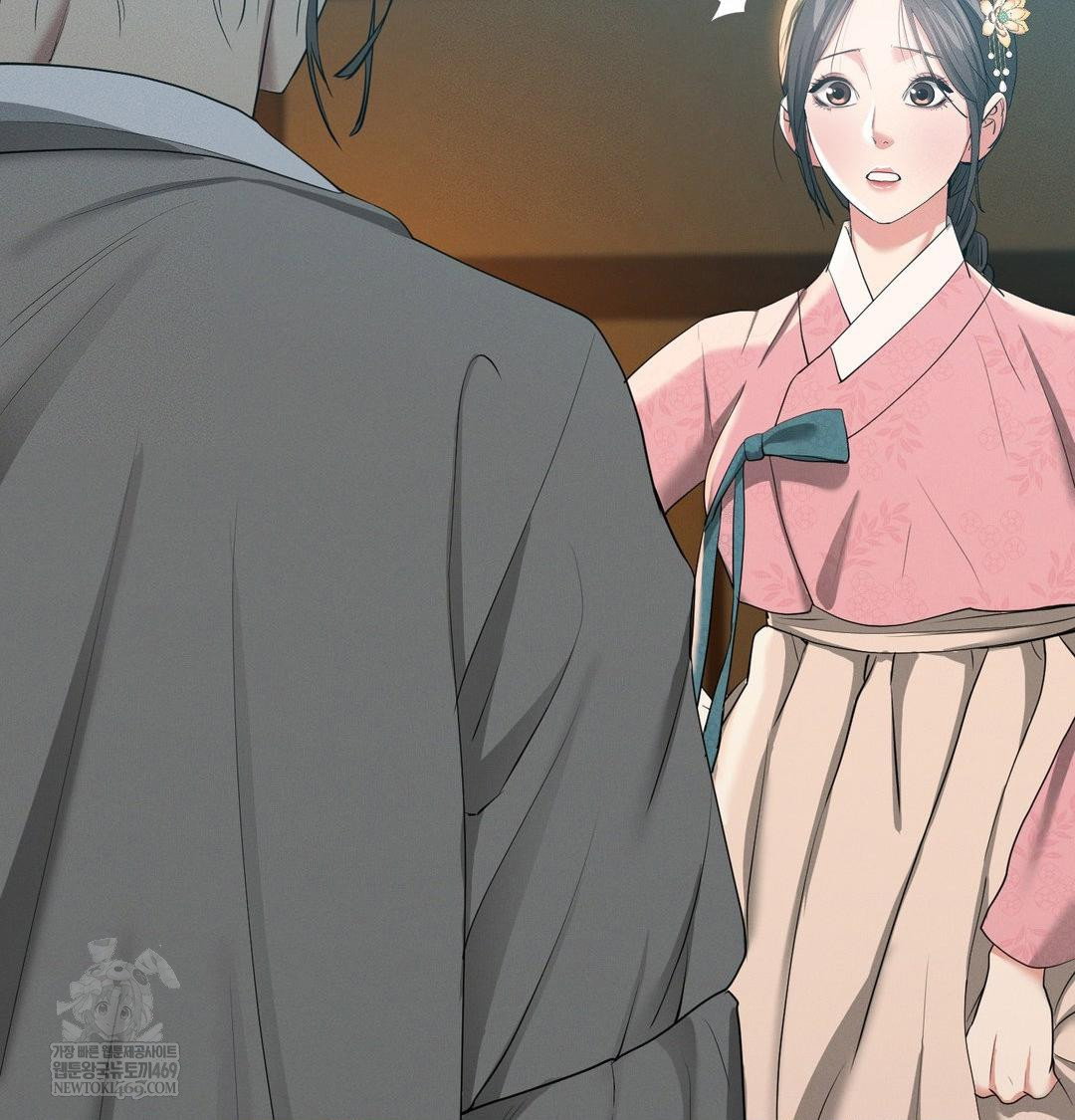 yeoni-of-the-tavern-raw-chap-17-92