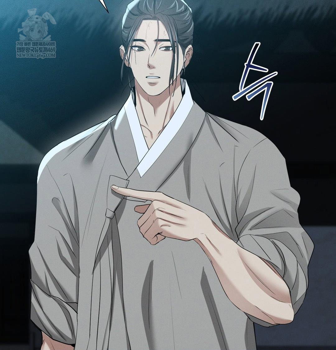 yeoni-of-the-tavern-raw-chap-17-94