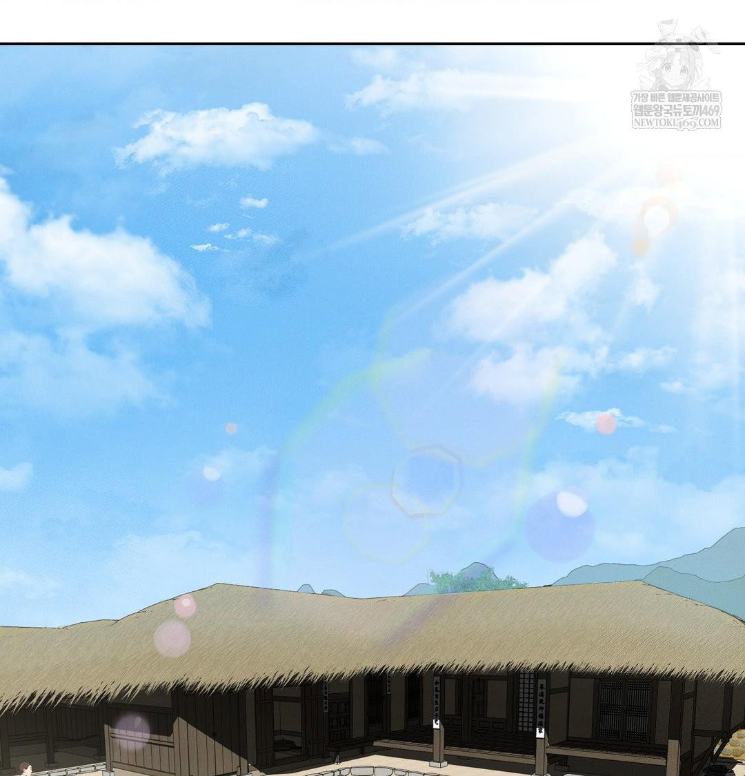 yeoni-of-the-tavern-raw-chap-19-141