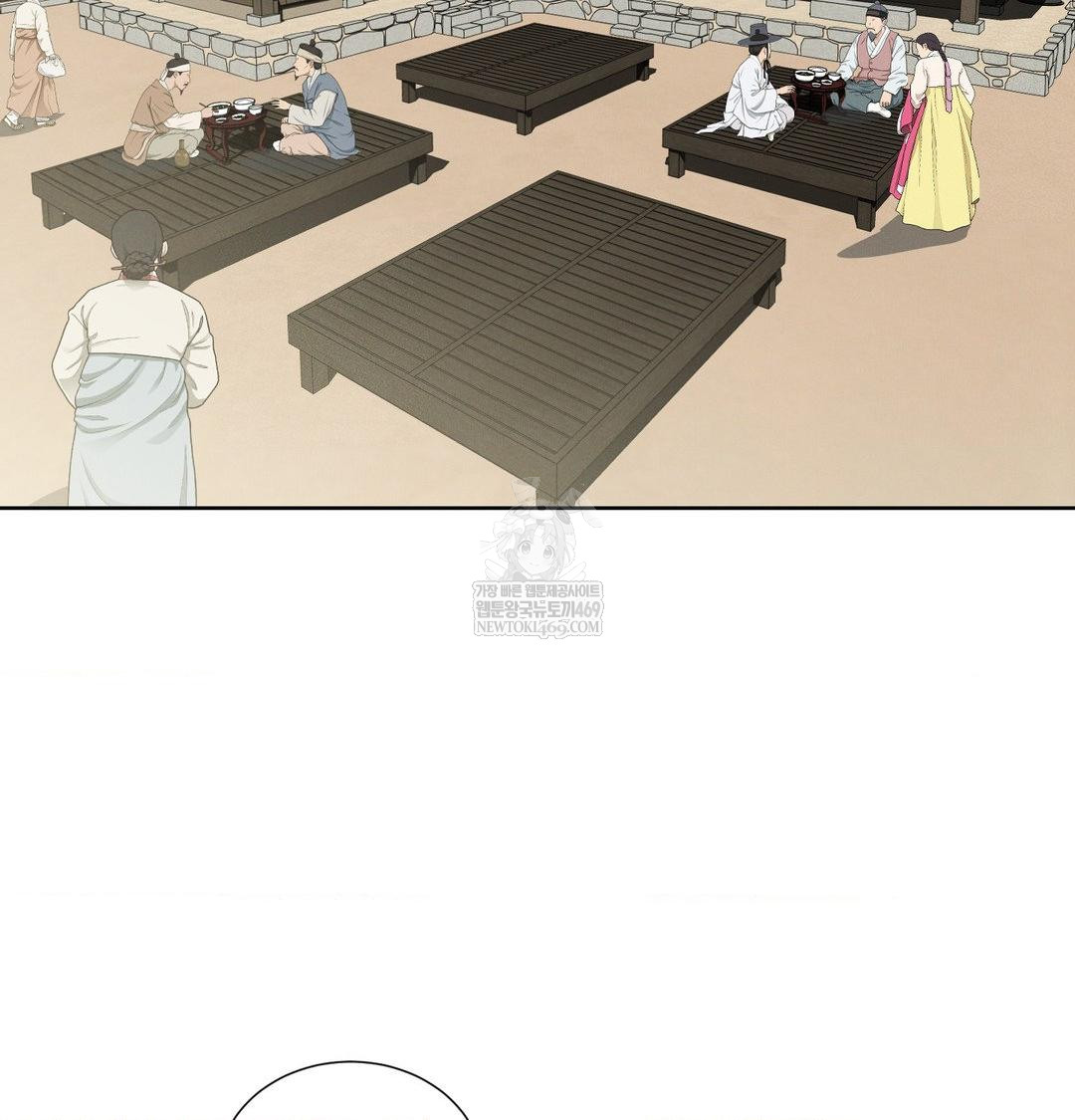 yeoni-of-the-tavern-raw-chap-19-142