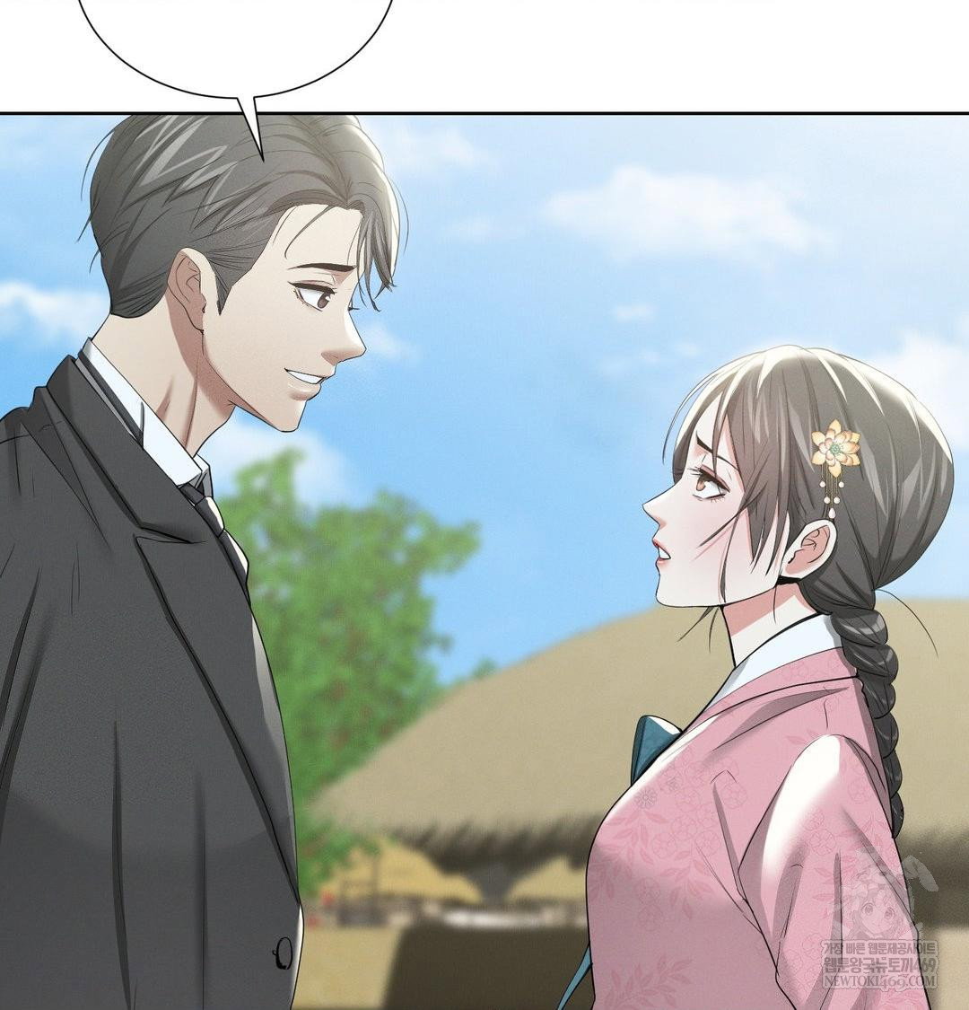 yeoni-of-the-tavern-raw-chap-19-148