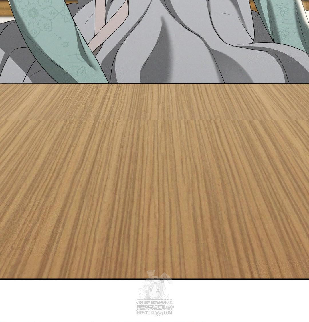 yeoni-of-the-tavern-raw-chap-19-35