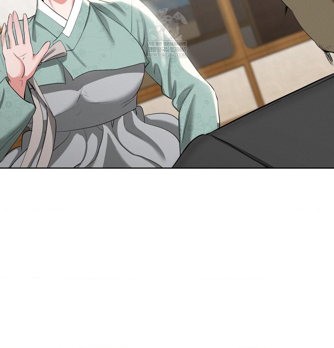 yeoni-of-the-tavern-raw-chap-19-39