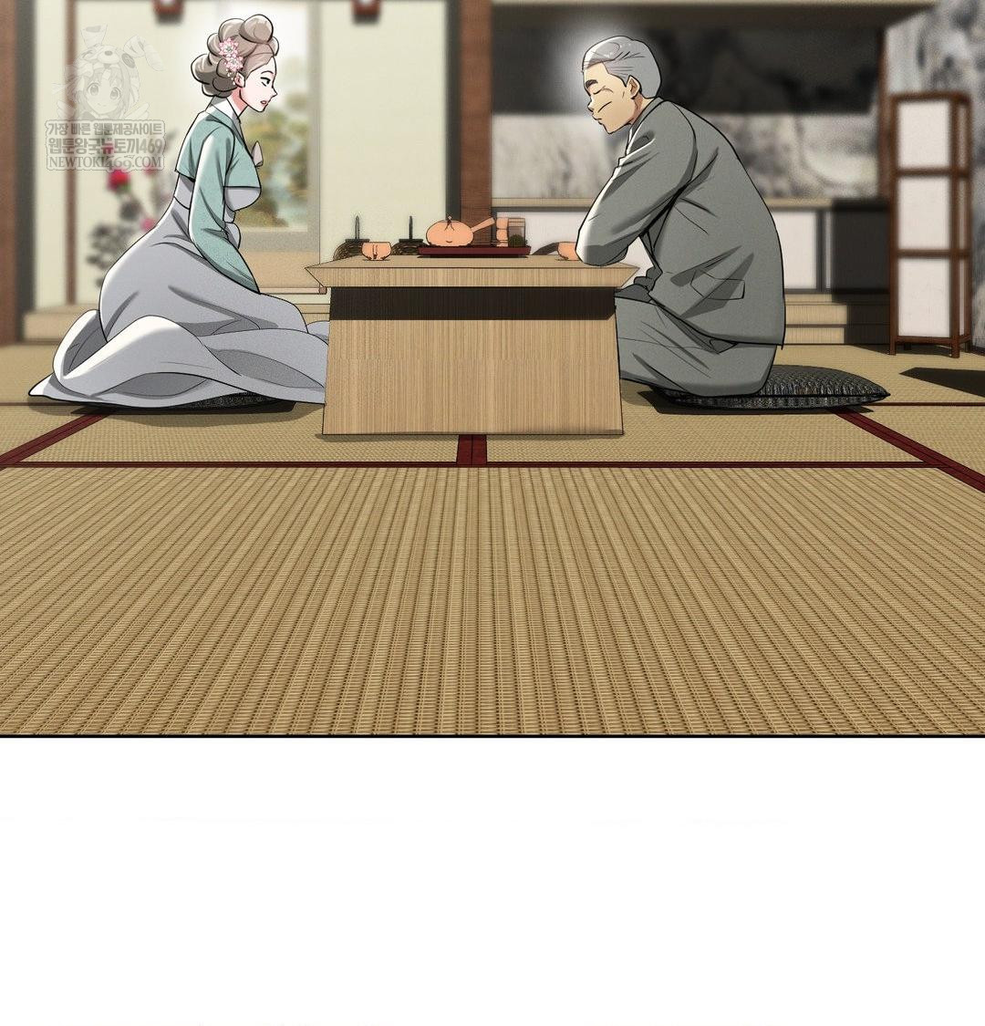 yeoni-of-the-tavern-raw-chap-19-46