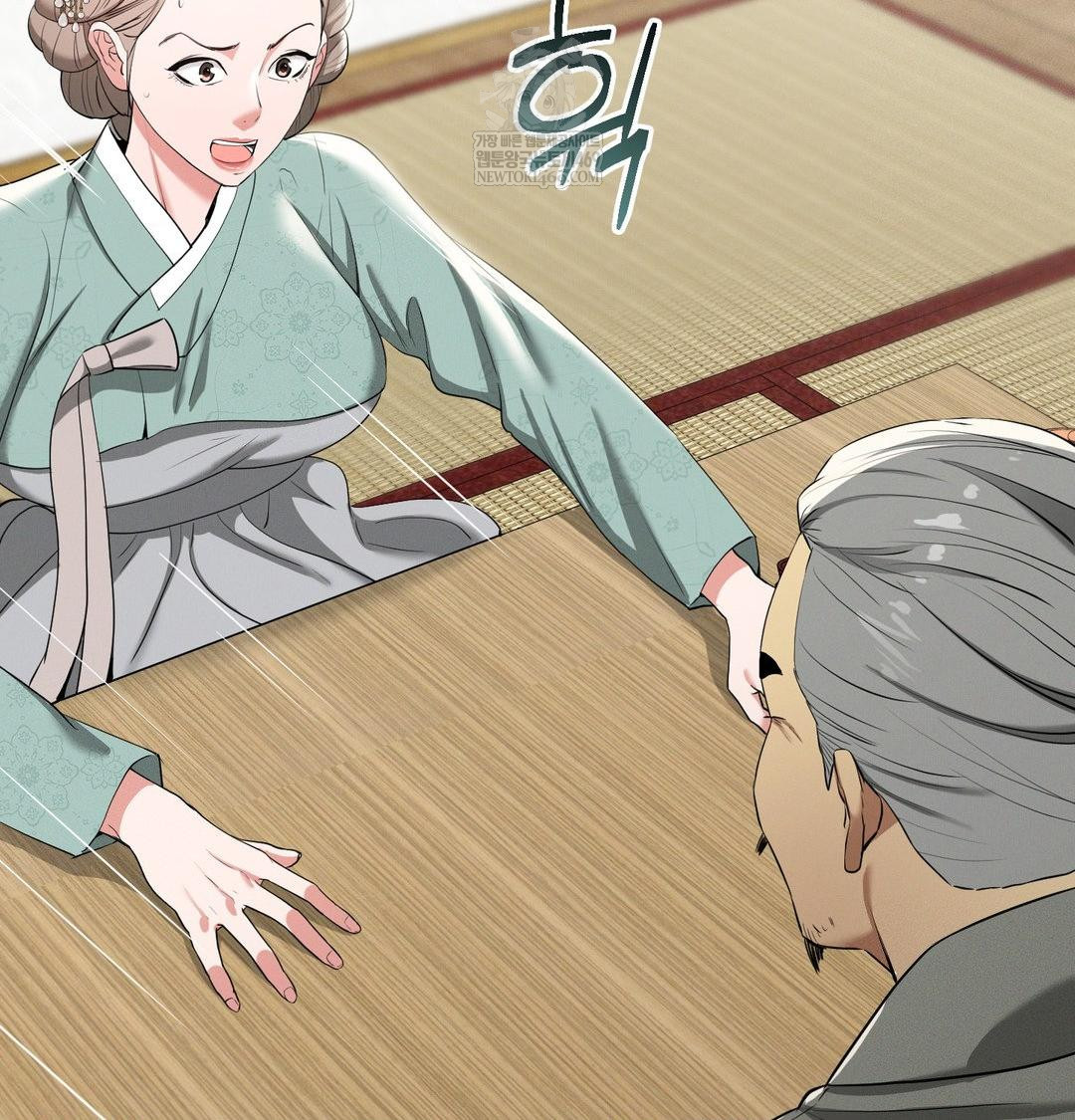 yeoni-of-the-tavern-raw-chap-19-55