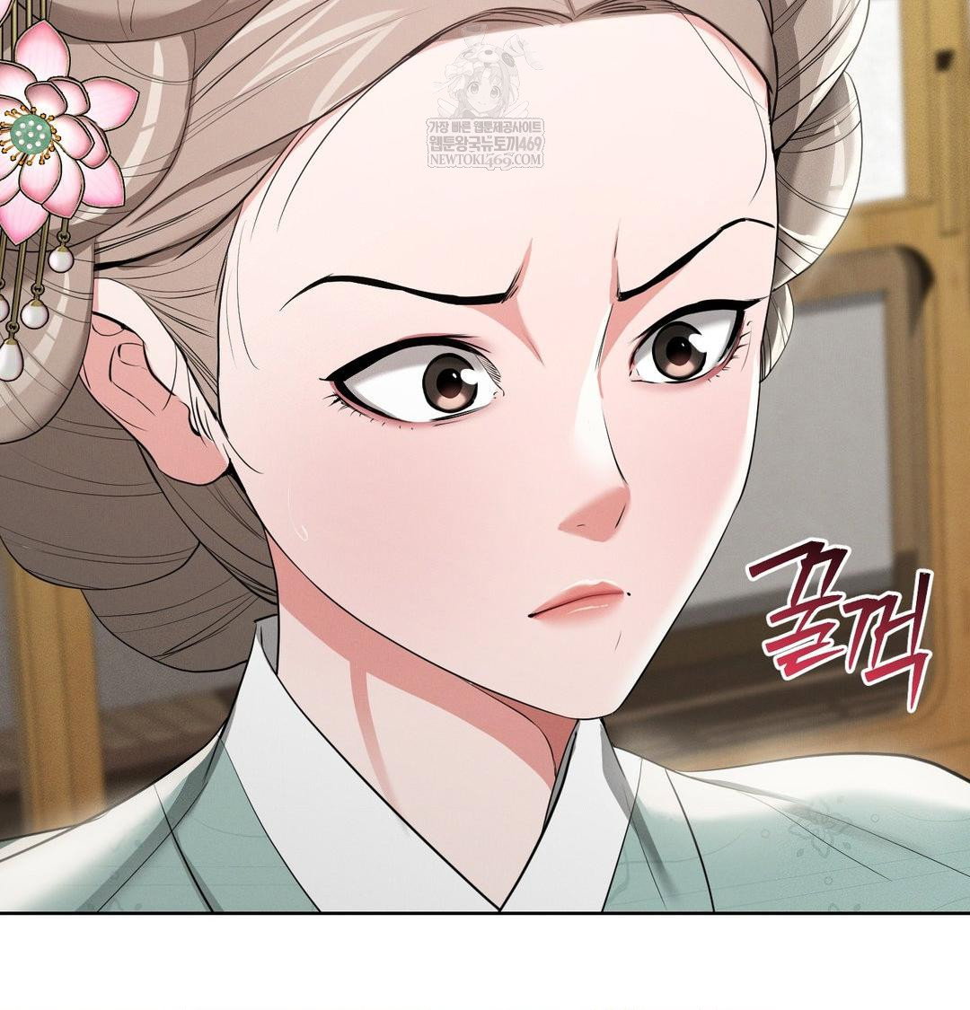 yeoni-of-the-tavern-raw-chap-19-59