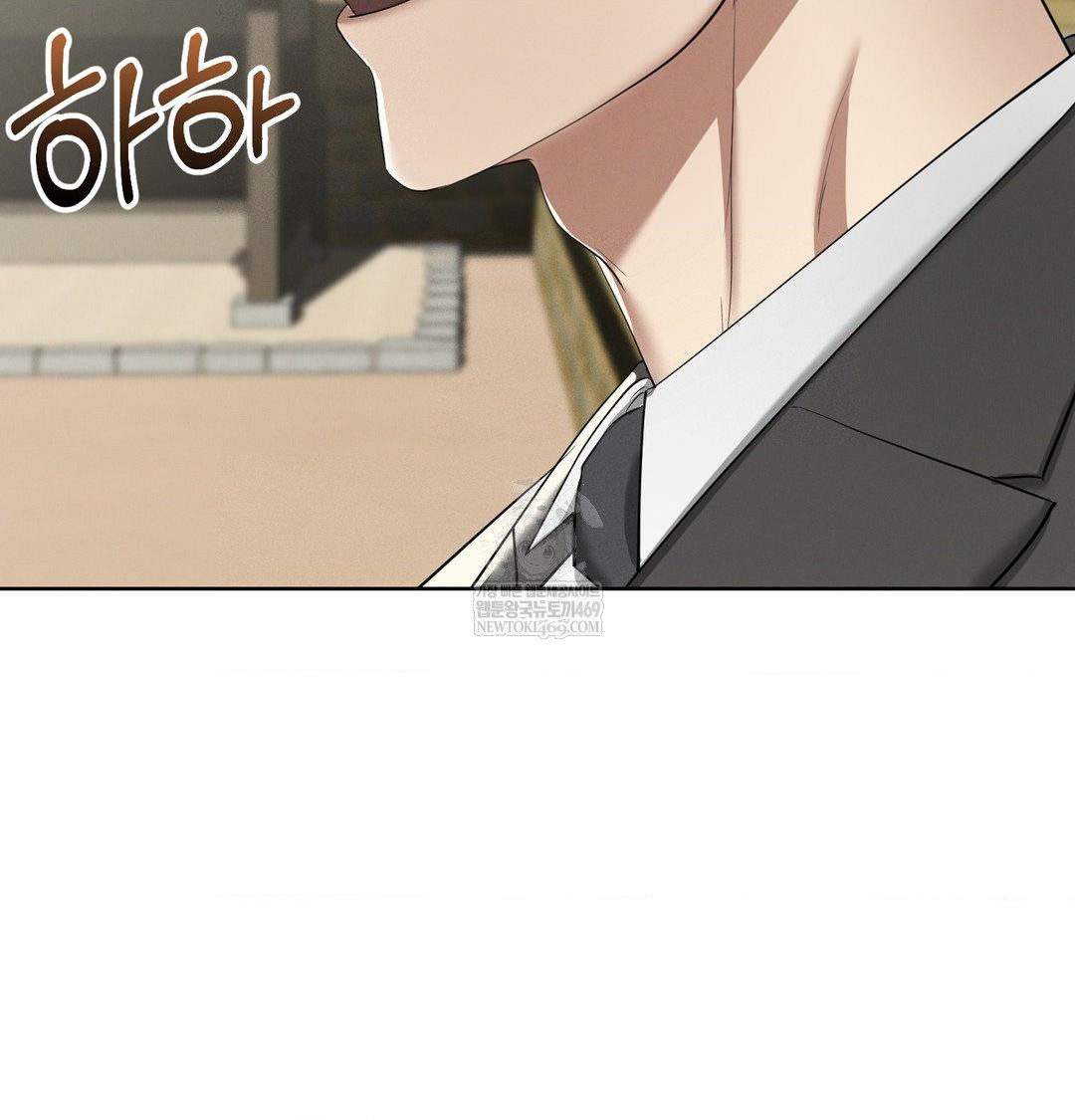 yeoni-of-the-tavern-raw-chap-20-9