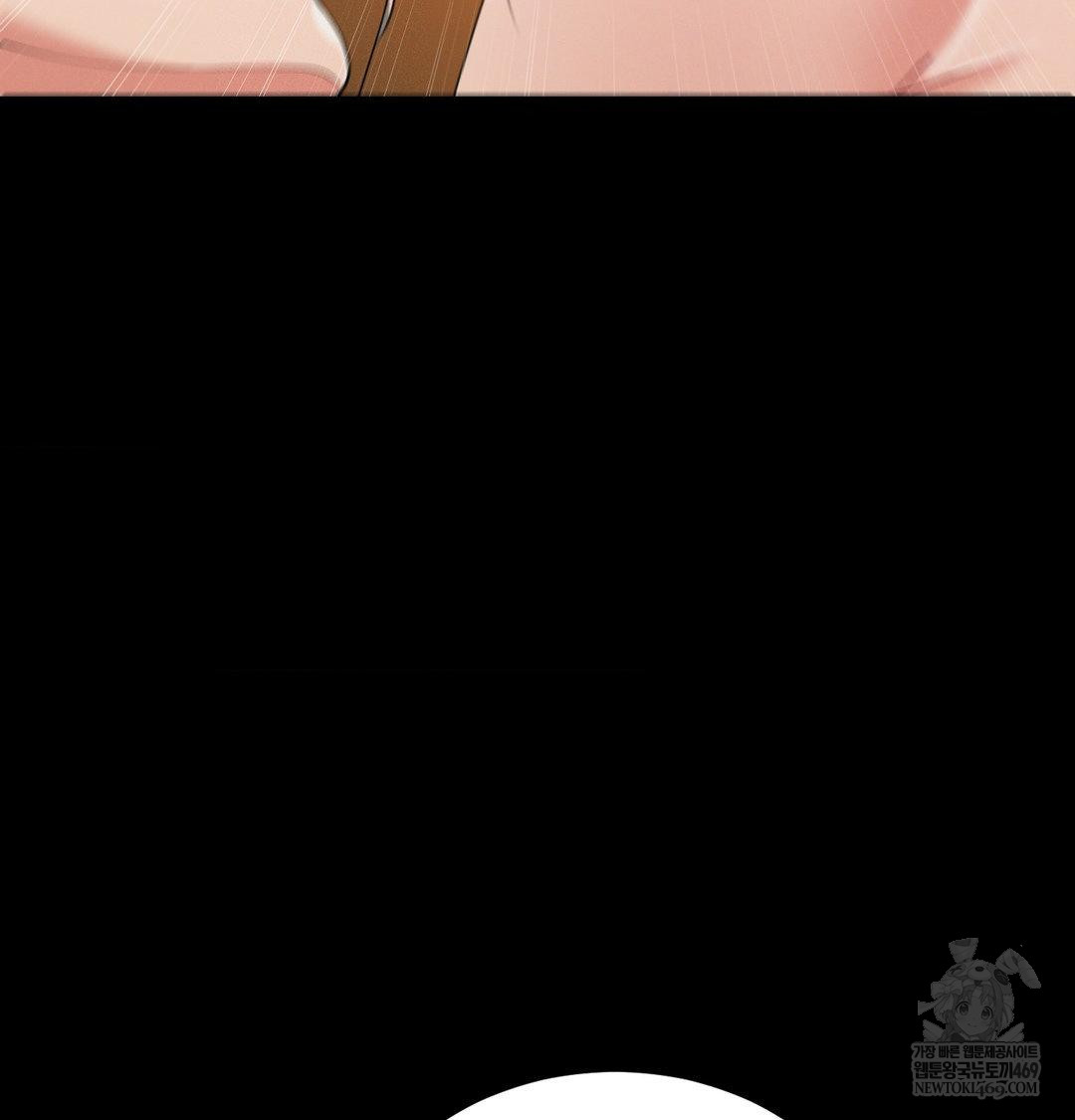 yeoni-of-the-tavern-raw-chap-20-109