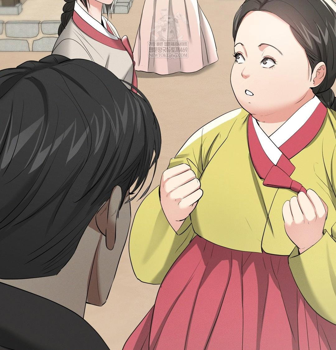 yeoni-of-the-tavern-raw-chap-20-18