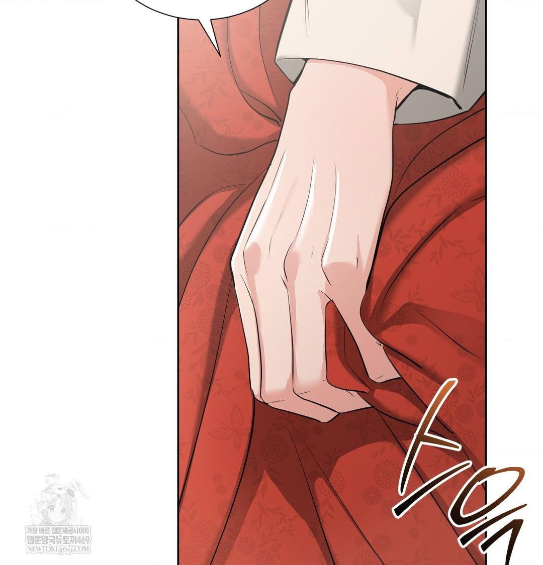 yeoni-of-the-tavern-raw-chap-20-27