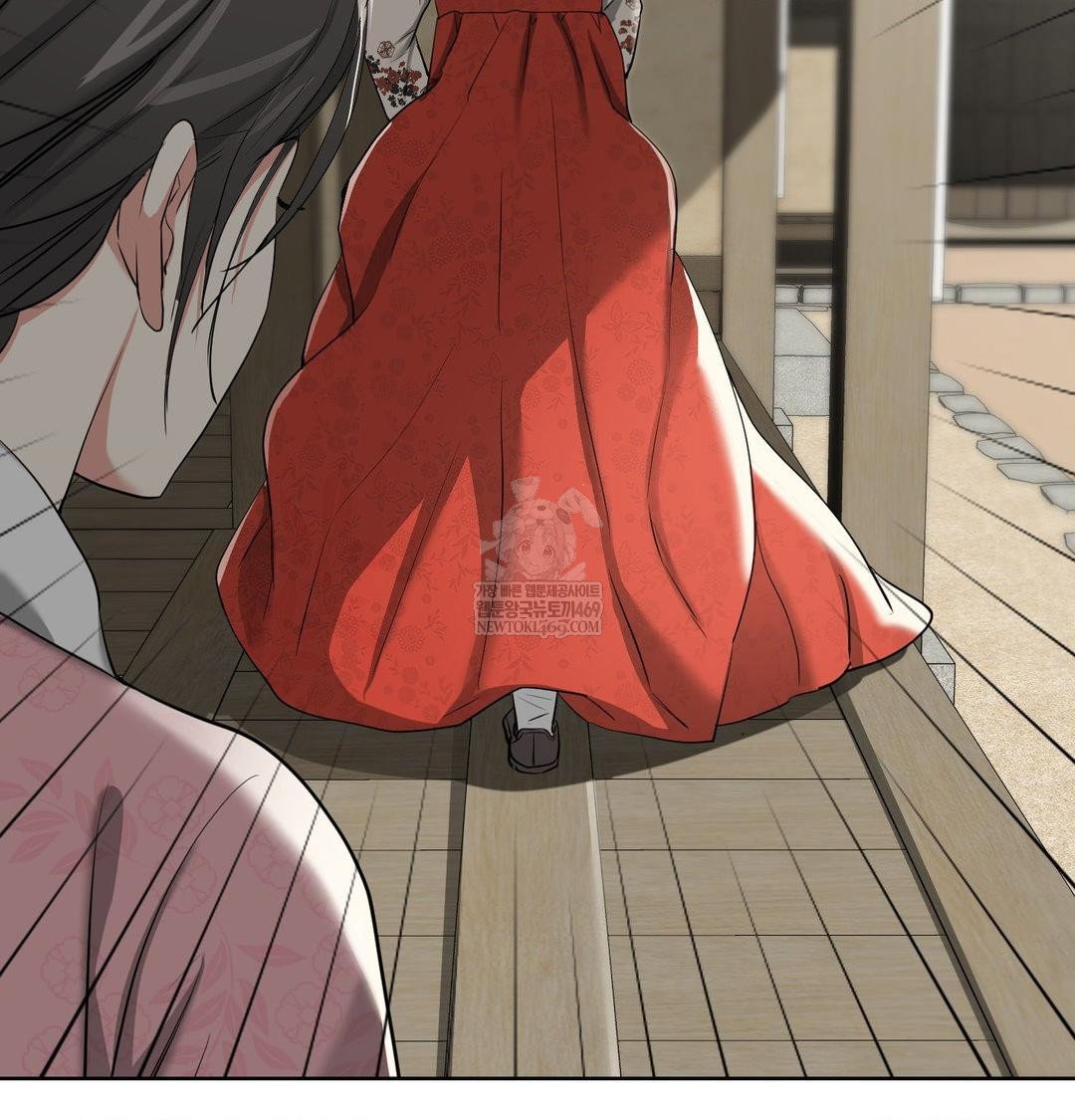 yeoni-of-the-tavern-raw-chap-20-29
