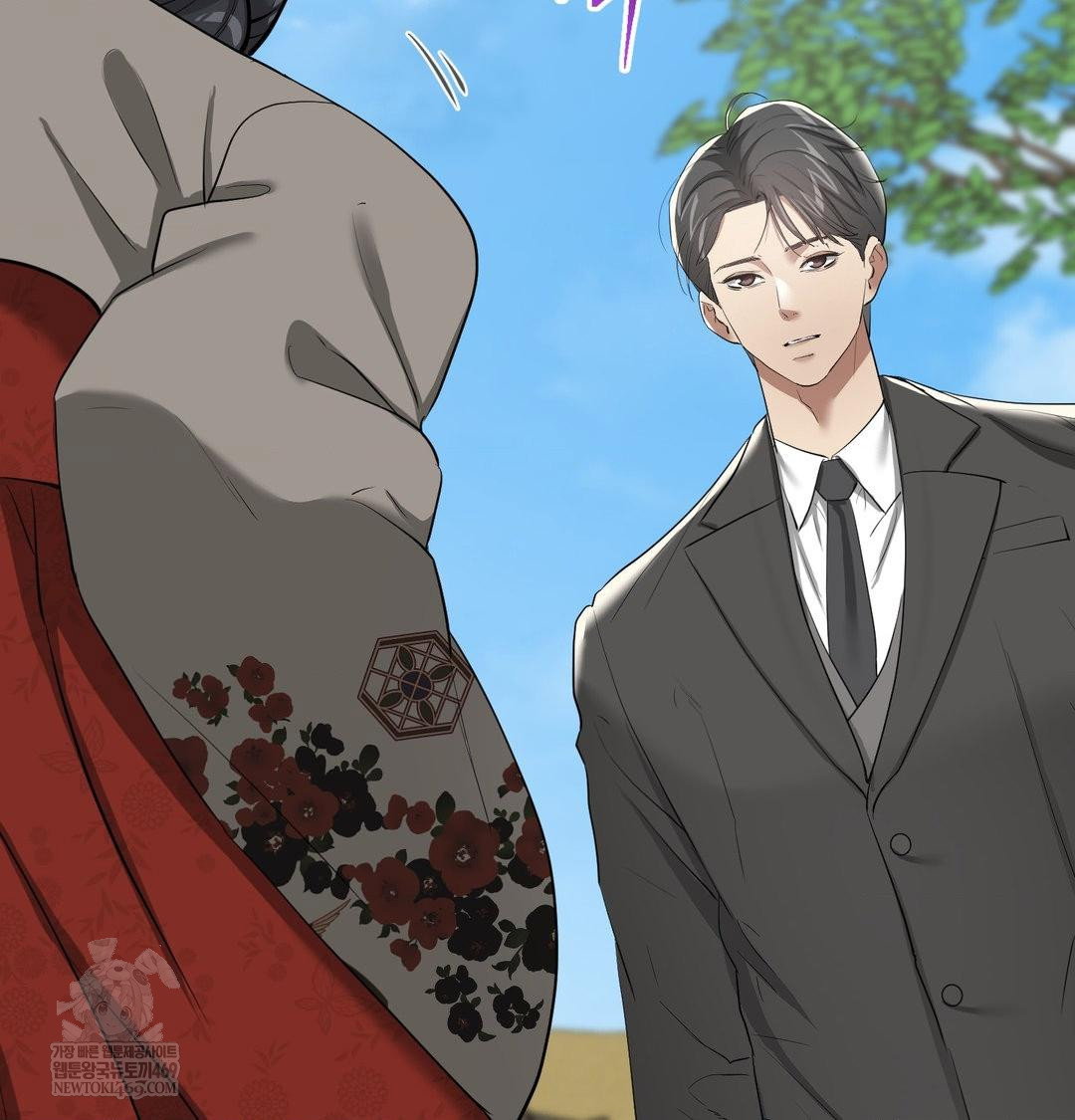 yeoni-of-the-tavern-raw-chap-20-34