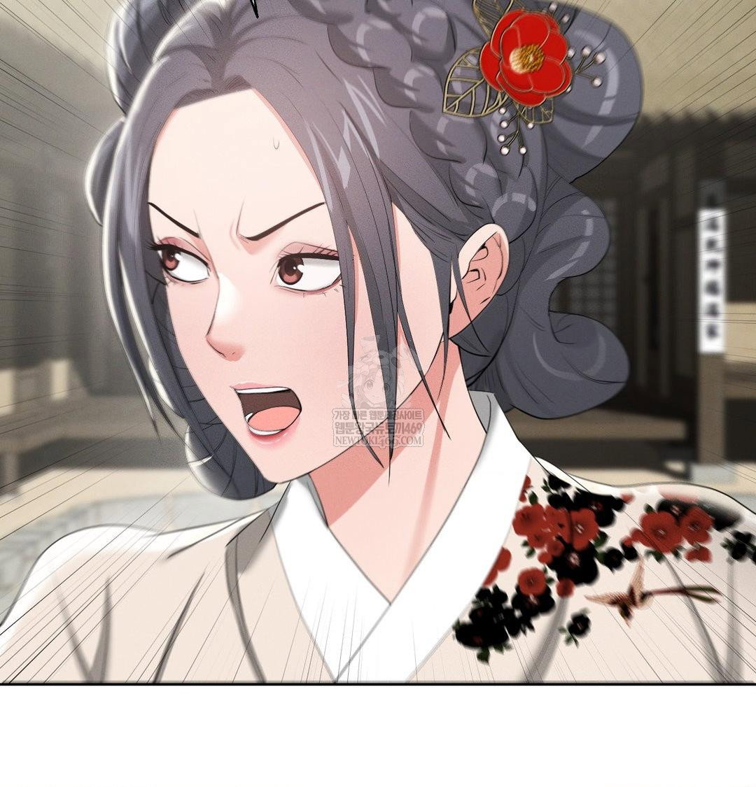 yeoni-of-the-tavern-raw-chap-20-37