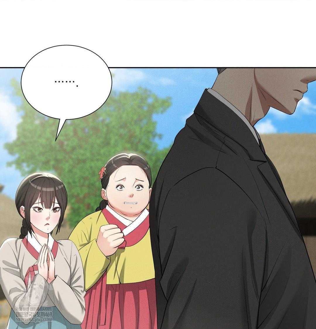 yeoni-of-the-tavern-raw-chap-20-54