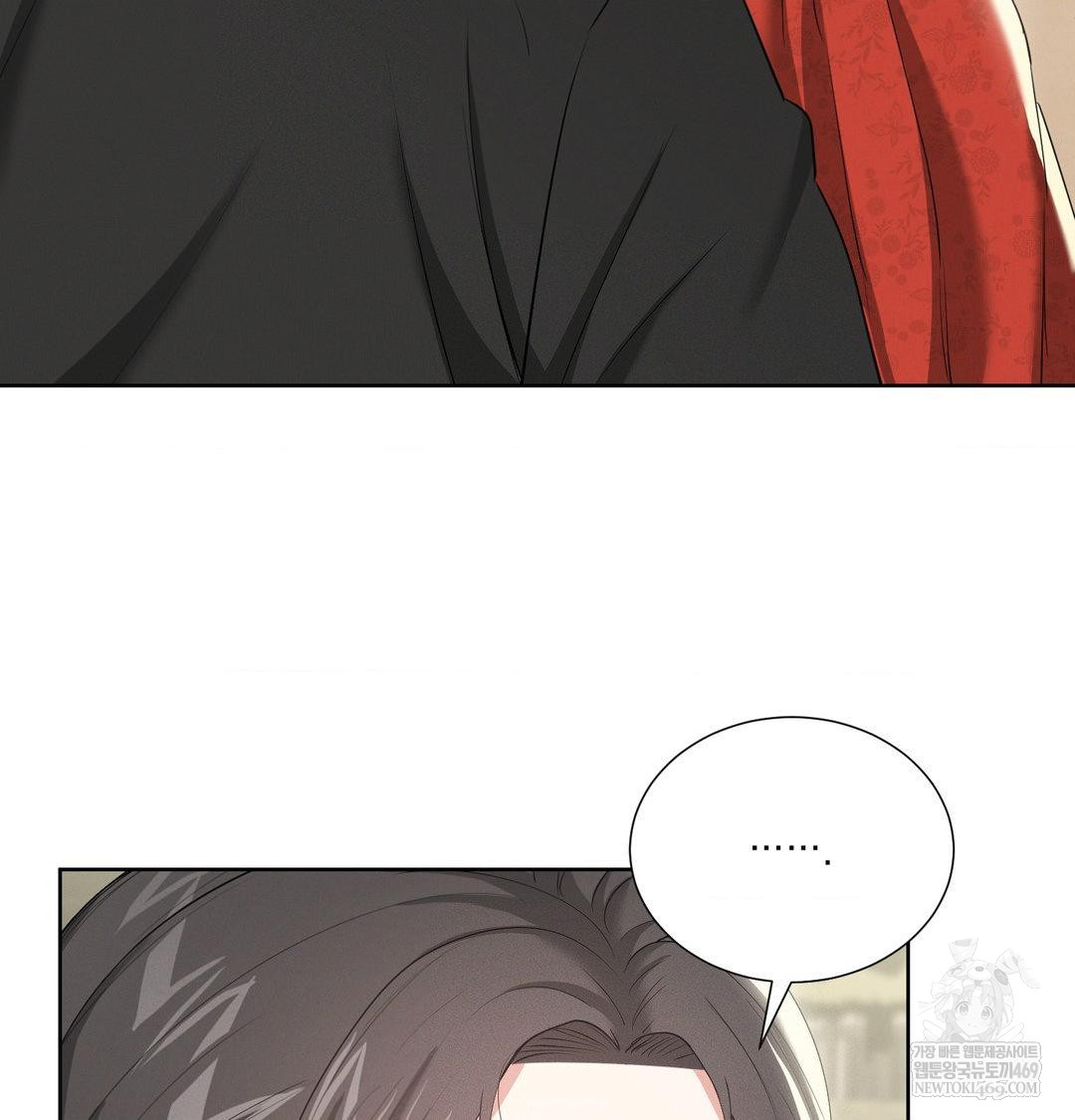 yeoni-of-the-tavern-raw-chap-20-59