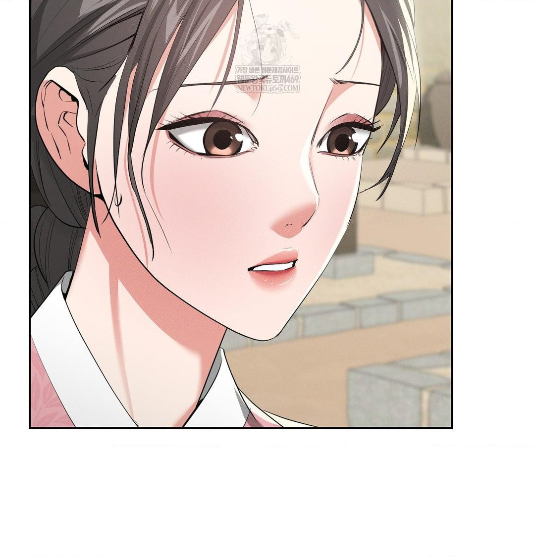 yeoni-of-the-tavern-raw-chap-20-60