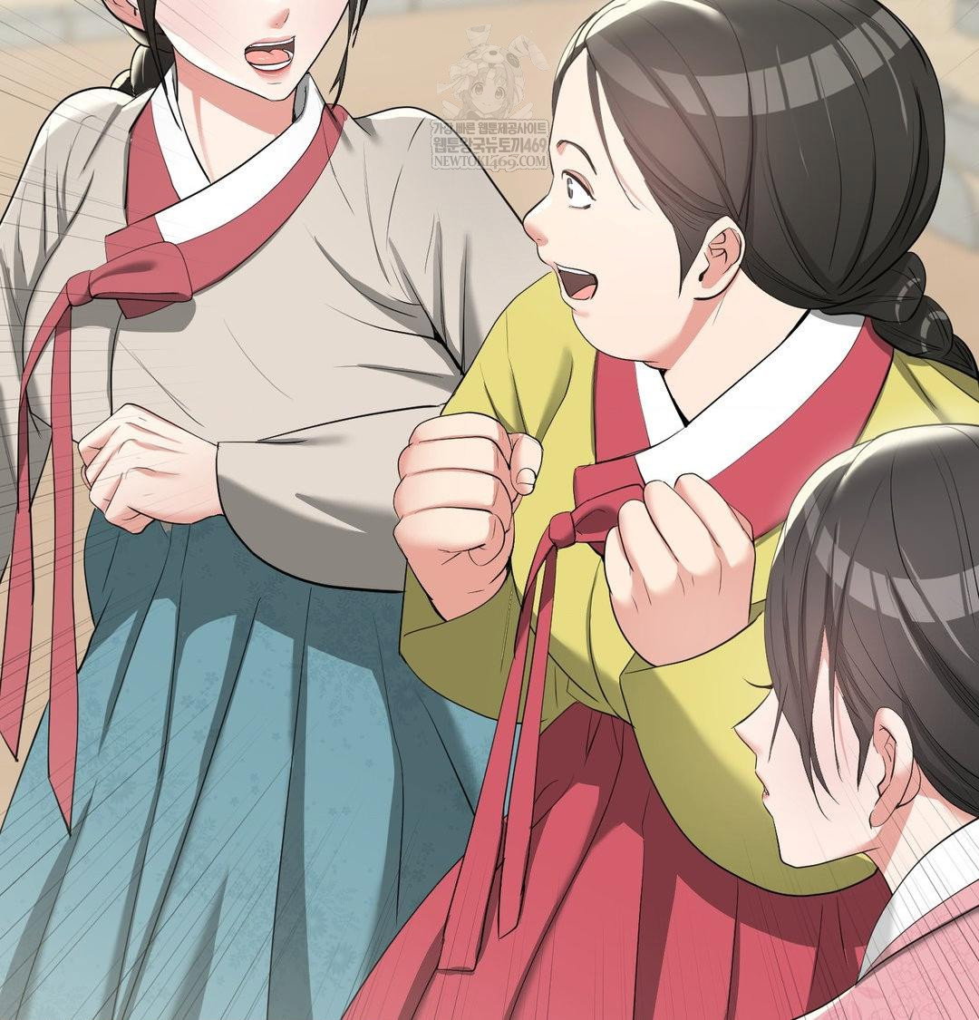yeoni-of-the-tavern-raw-chap-20-72