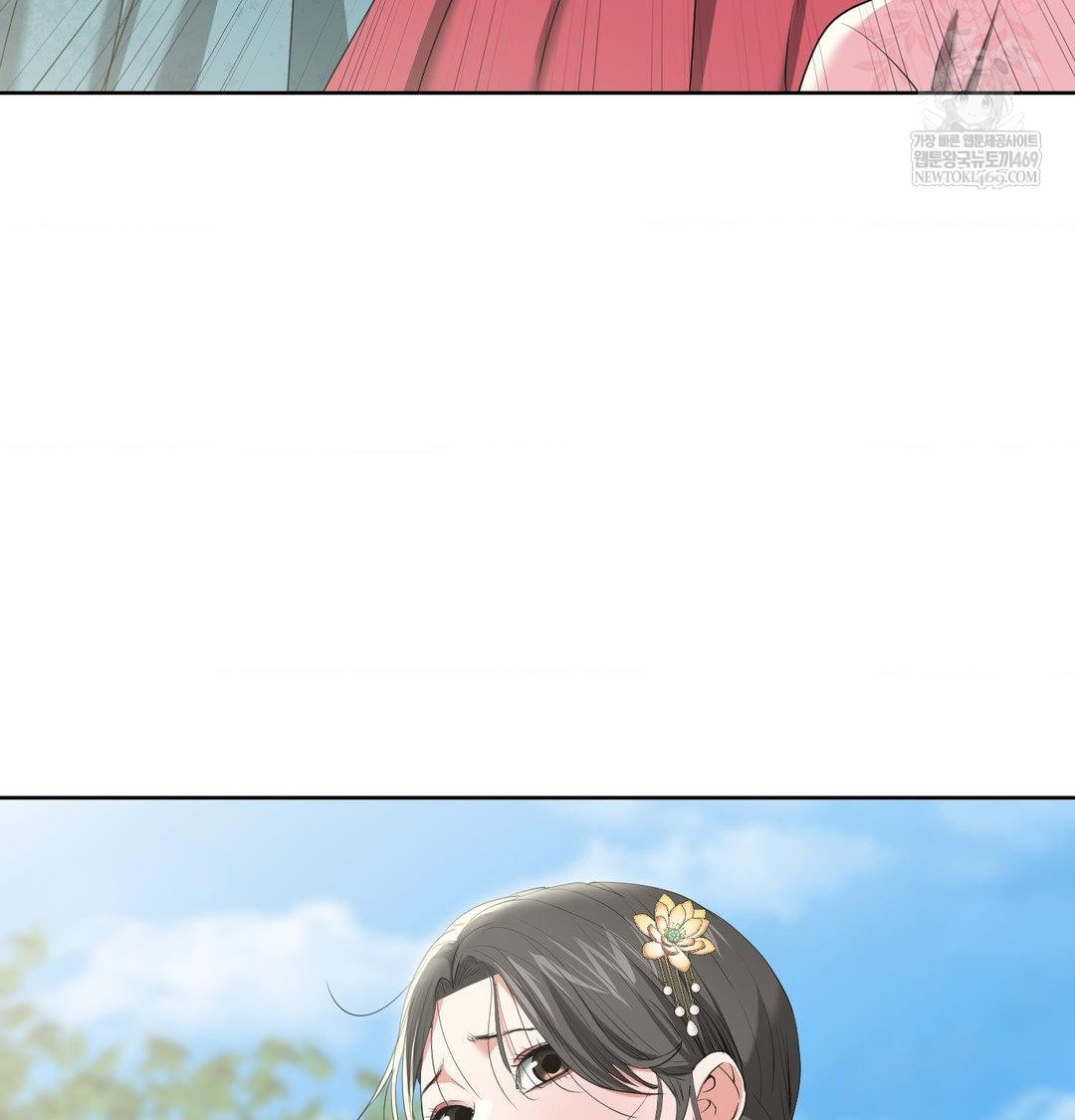 yeoni-of-the-tavern-raw-chap-20-73