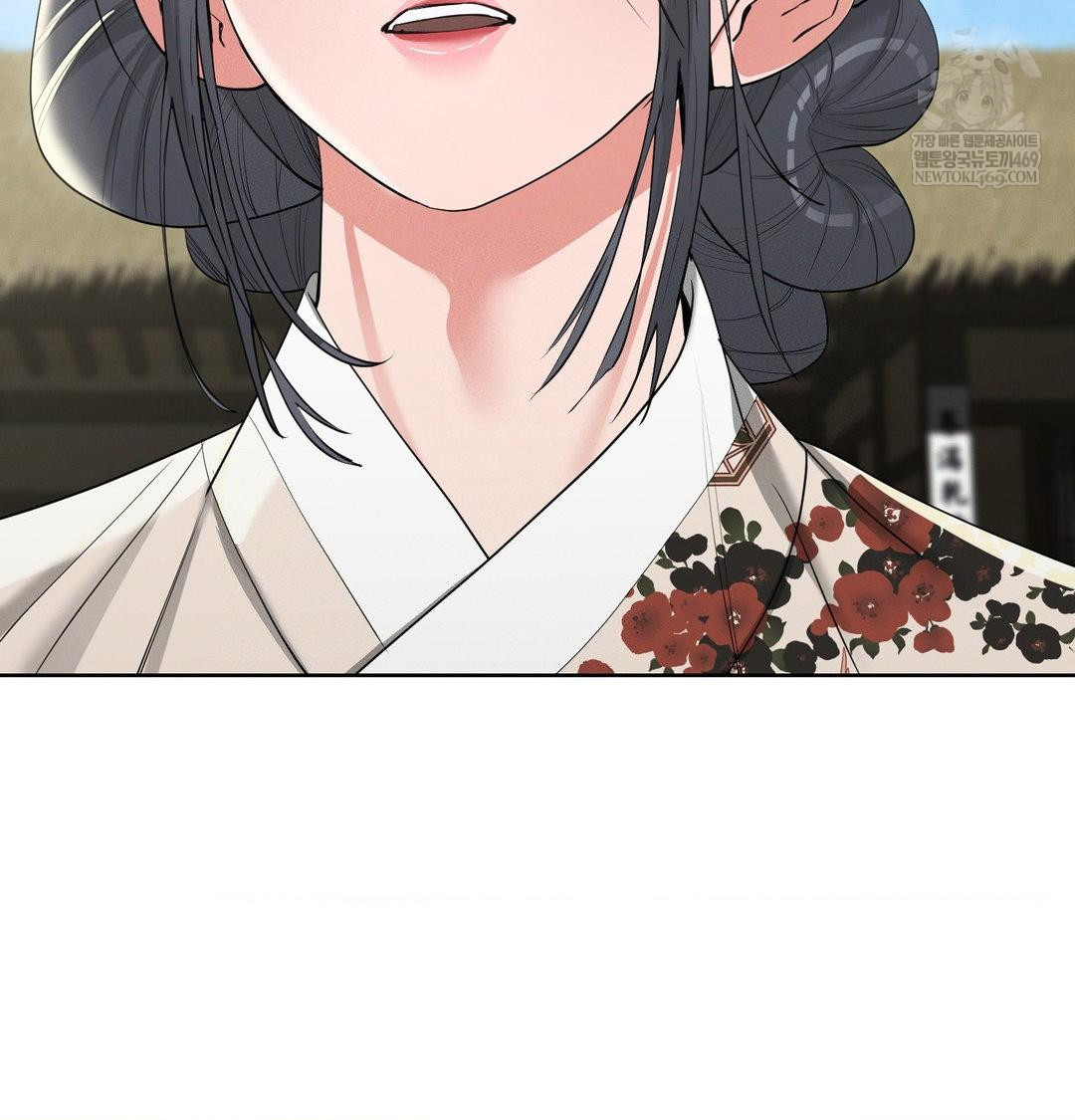 yeoni-of-the-tavern-raw-chap-20-82