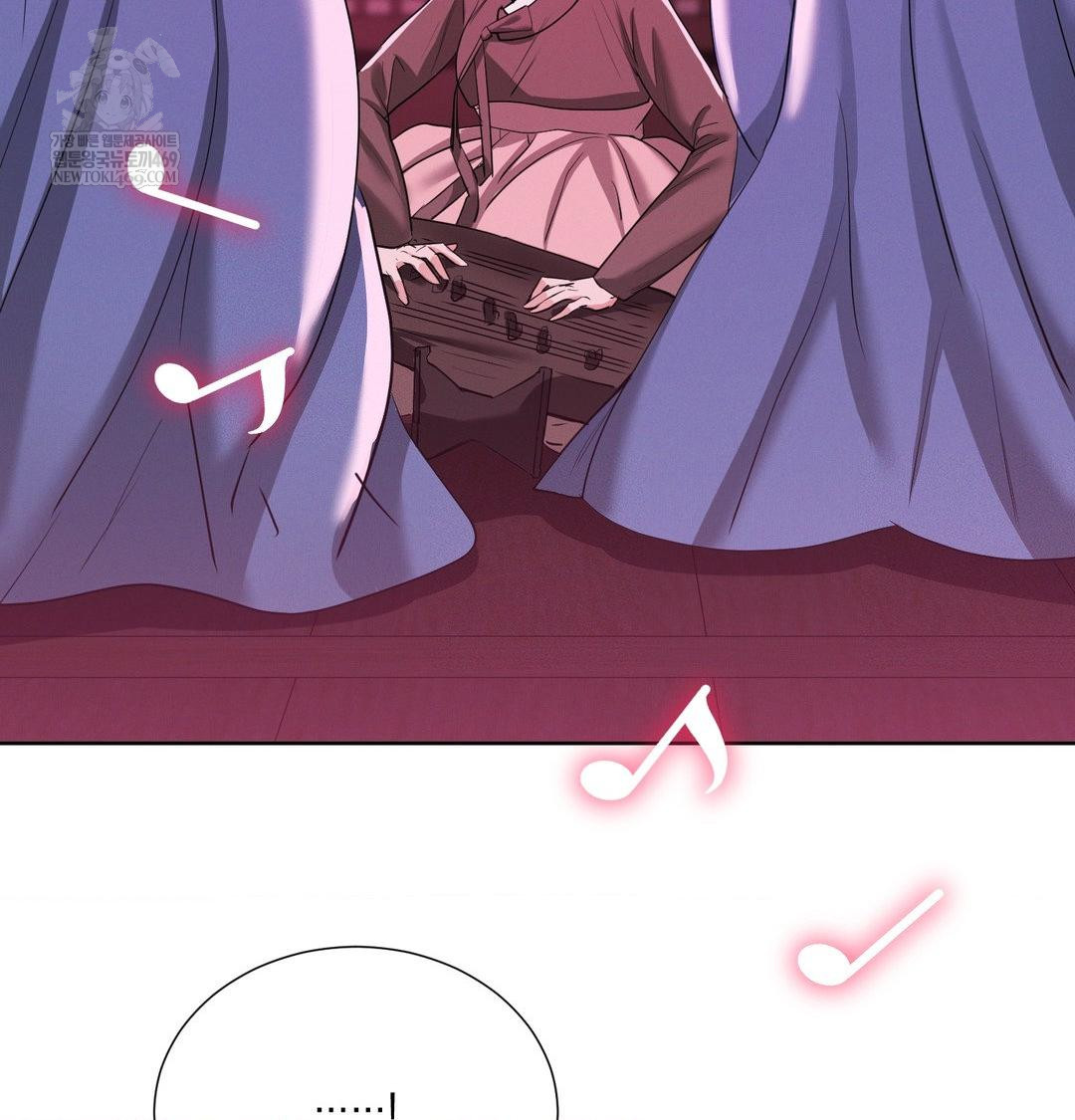 yeoni-of-the-tavern-raw-chap-21-103