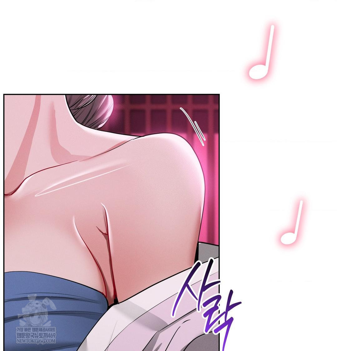 yeoni-of-the-tavern-raw-chap-21-105