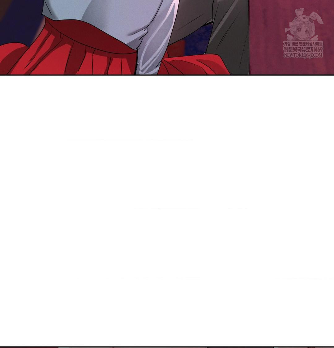 yeoni-of-the-tavern-raw-chap-21-109