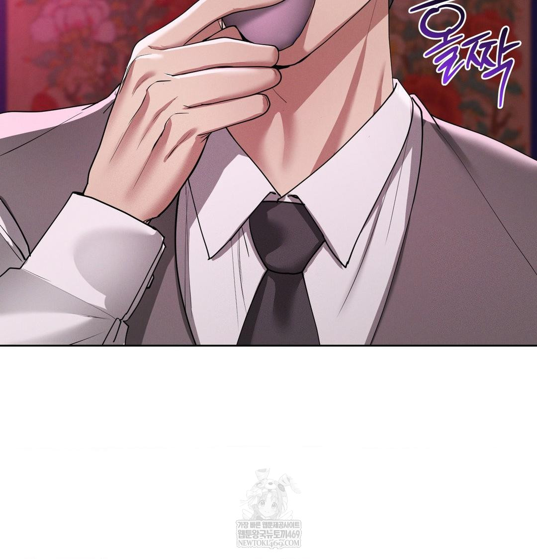 yeoni-of-the-tavern-raw-chap-21-112
