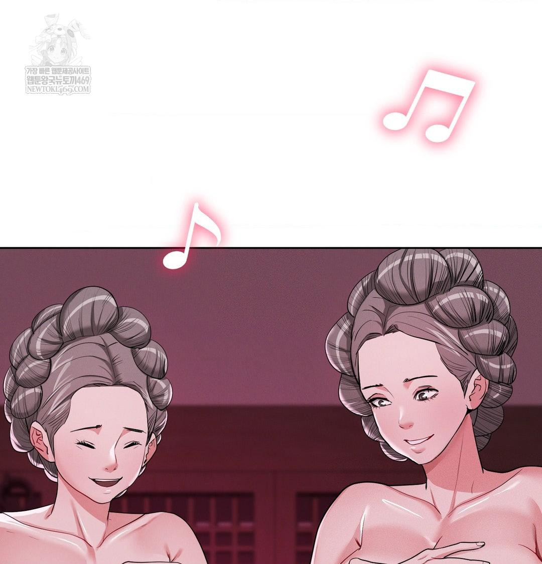 yeoni-of-the-tavern-raw-chap-21-113