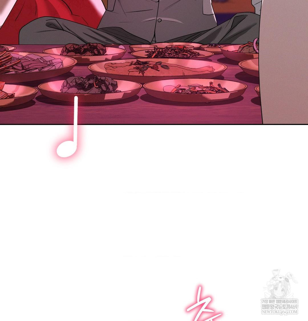 yeoni-of-the-tavern-raw-chap-21-117