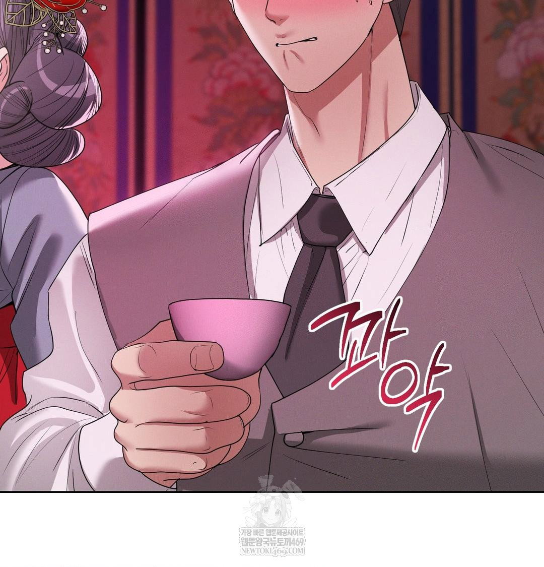 yeoni-of-the-tavern-raw-chap-21-120
