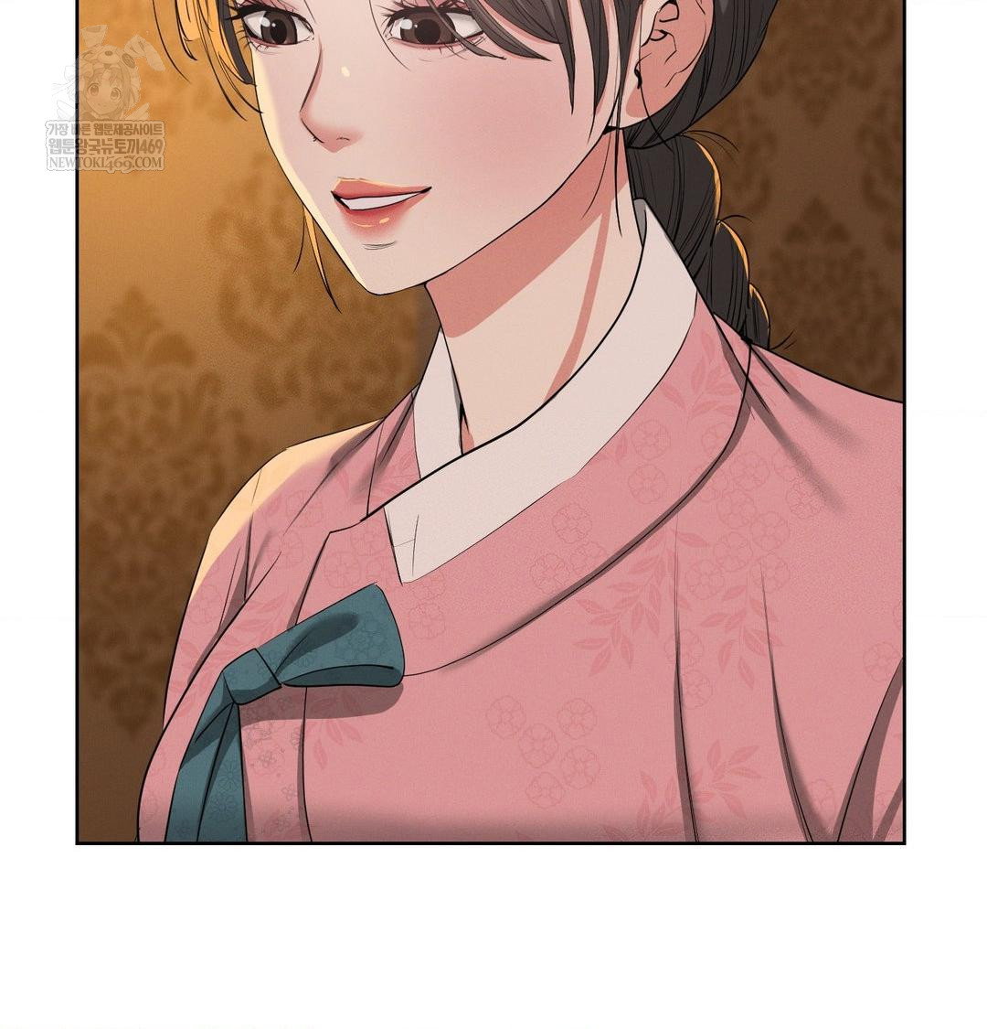 yeoni-of-the-tavern-raw-chap-21-23