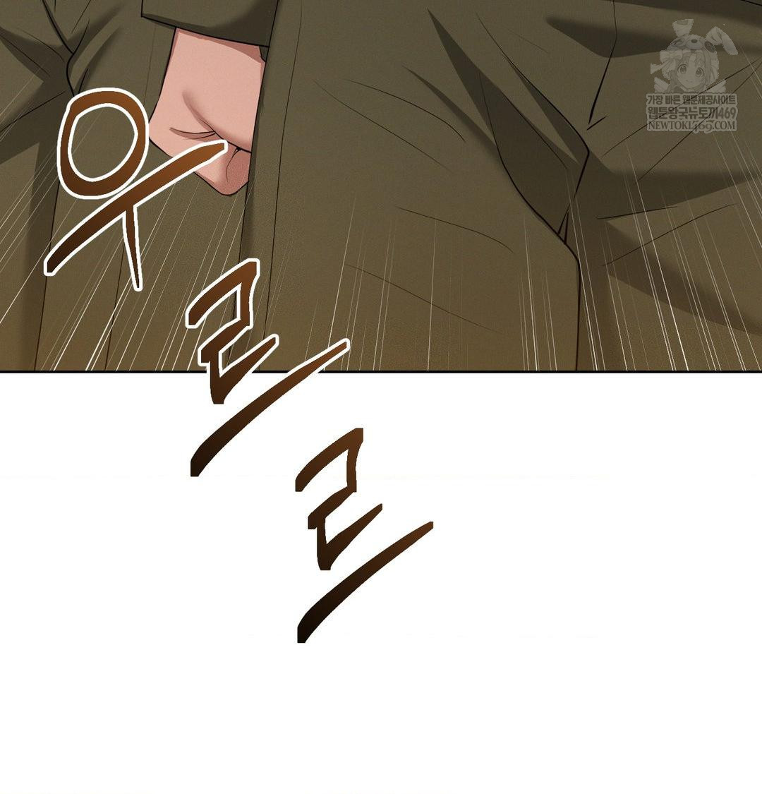 yeoni-of-the-tavern-raw-chap-21-26
