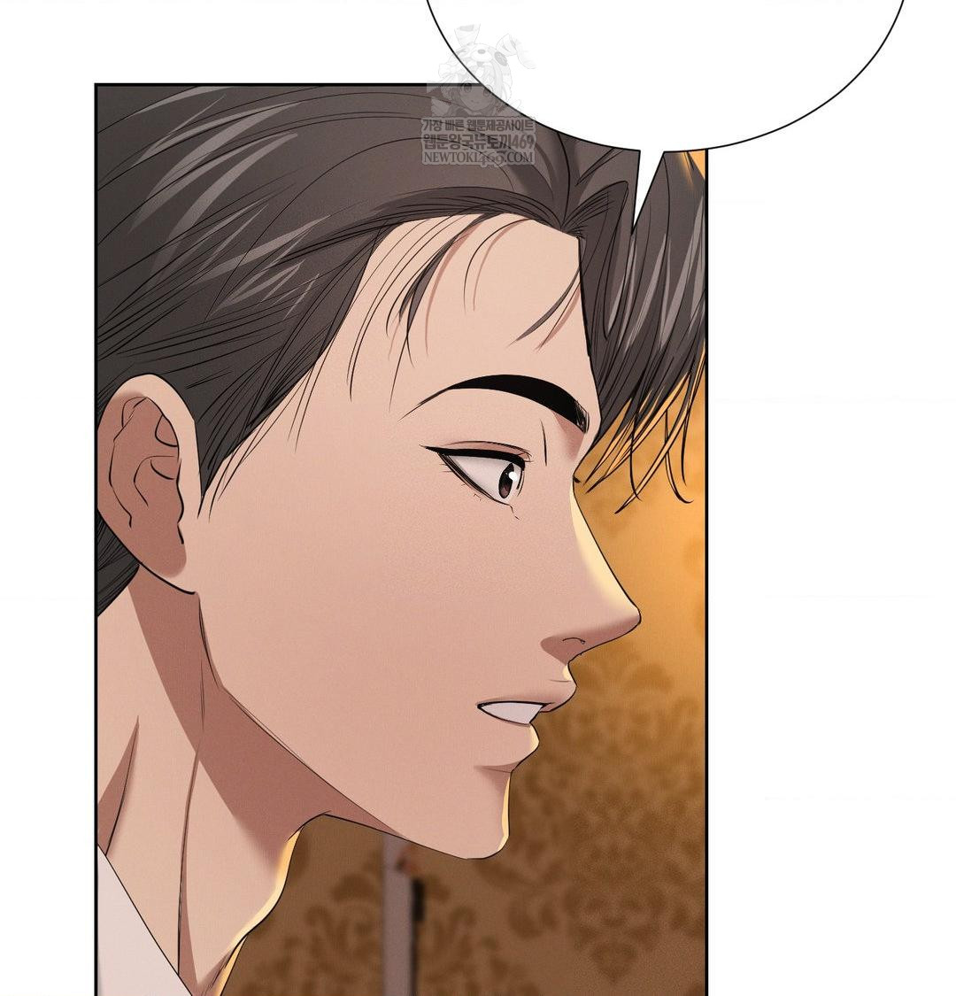 yeoni-of-the-tavern-raw-chap-21-32